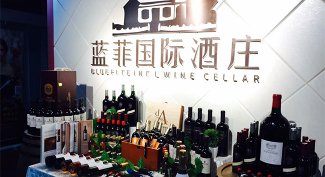 紅酒代理商怎么做產(chǎn)品組合營(yíng)銷(xiāo)?