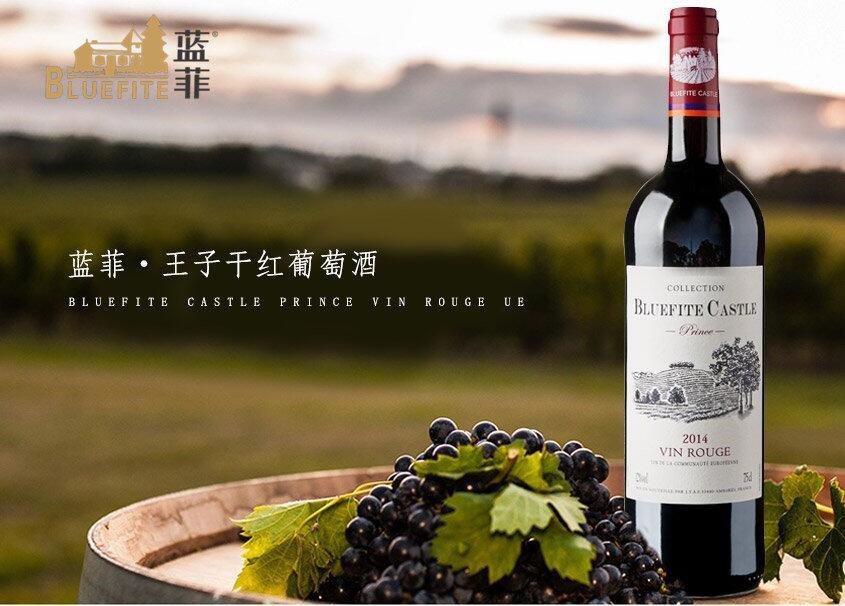當葡萄酒遇到淡旺季，紅酒代理商該怎么做
